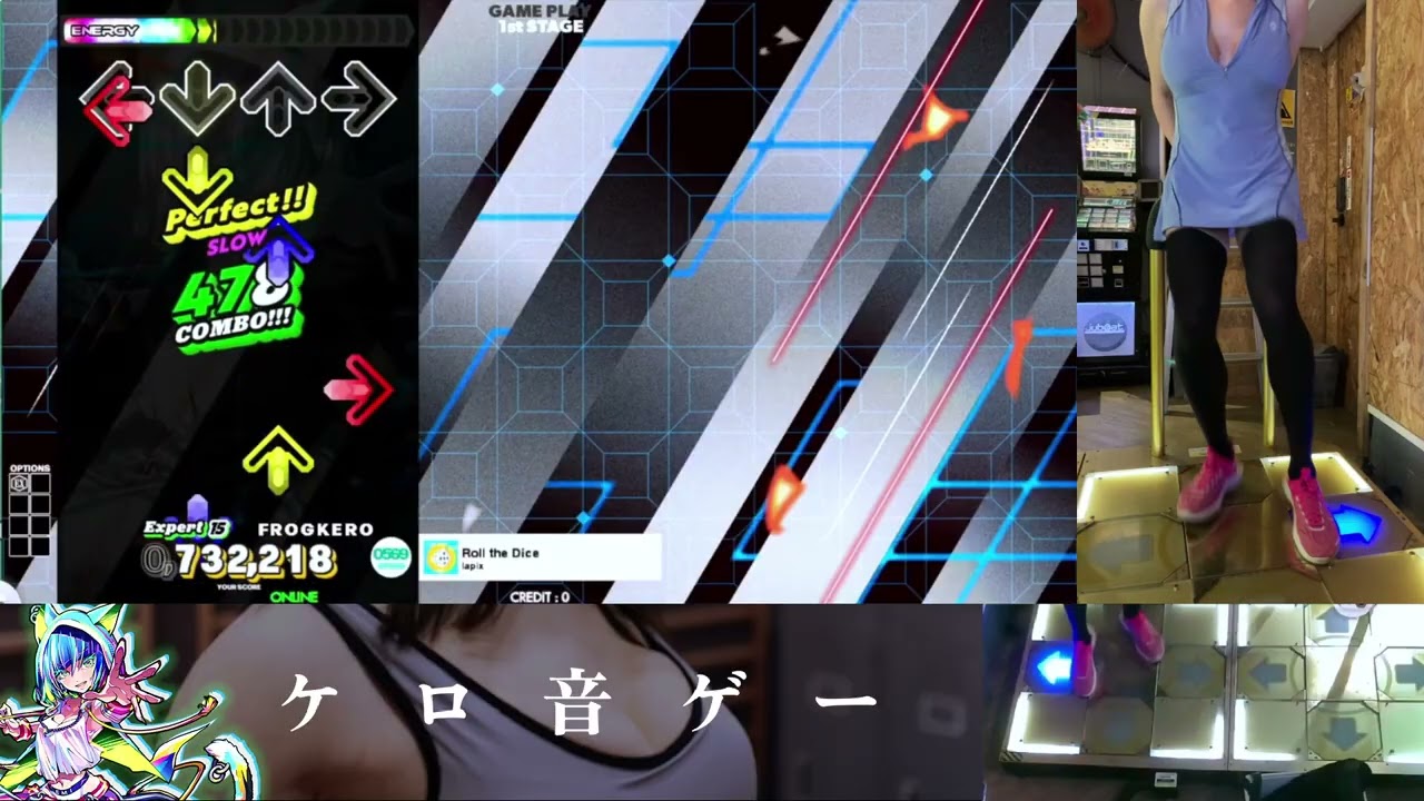 [DDR World] Roll the Dice [ESP 15] FLARE EX CLEAR
