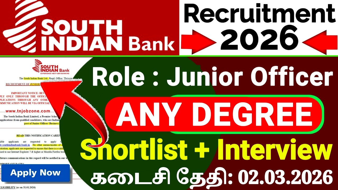 South Indian Bank Recruitment 2026 🔥 Junior Officer Vacancy | ₹7.56 LPA Salary | Apply Online Tamil