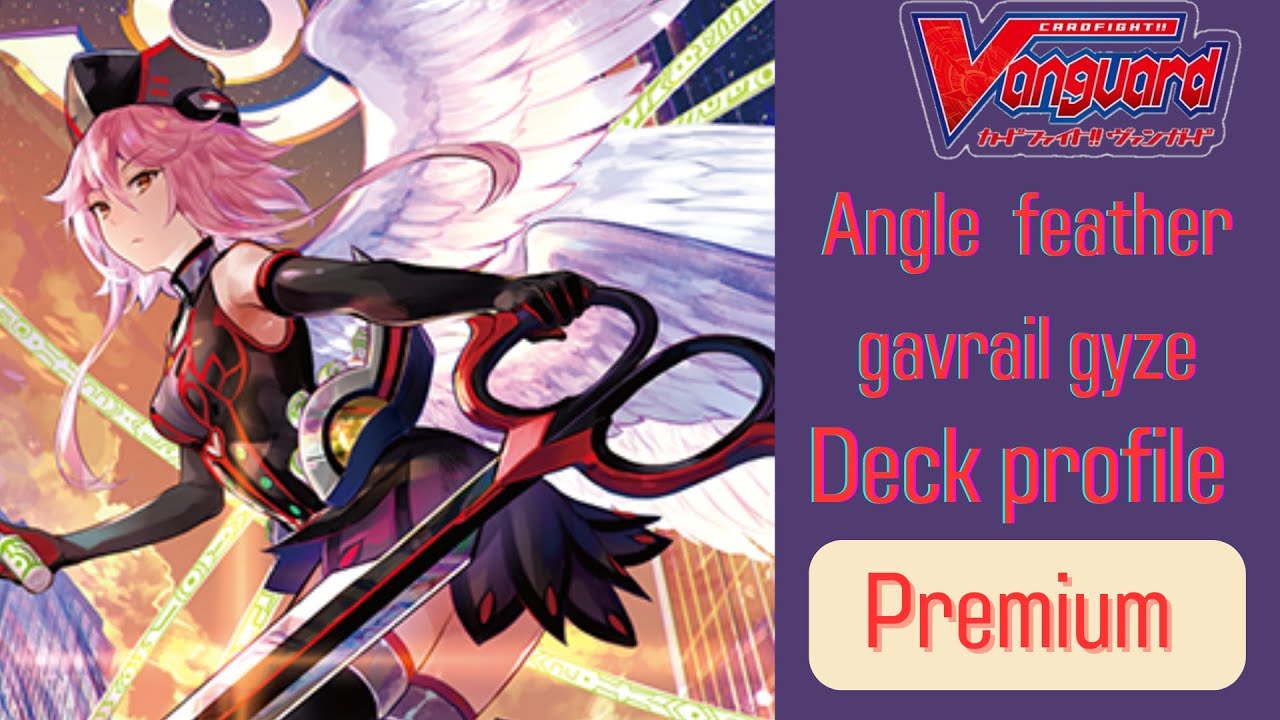 Vanguard premium deck profile แองแฟ กีเซ่ ทำเควสเผื่อแค่กีเซ่!!!