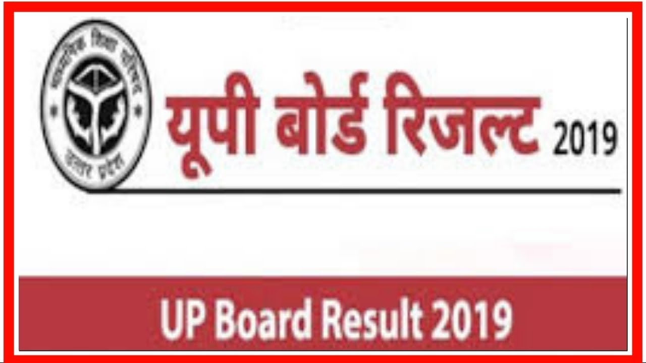 UP Board Result 2019, 10th & 12th Results website upmsp.edu.in; How to check UP board results?