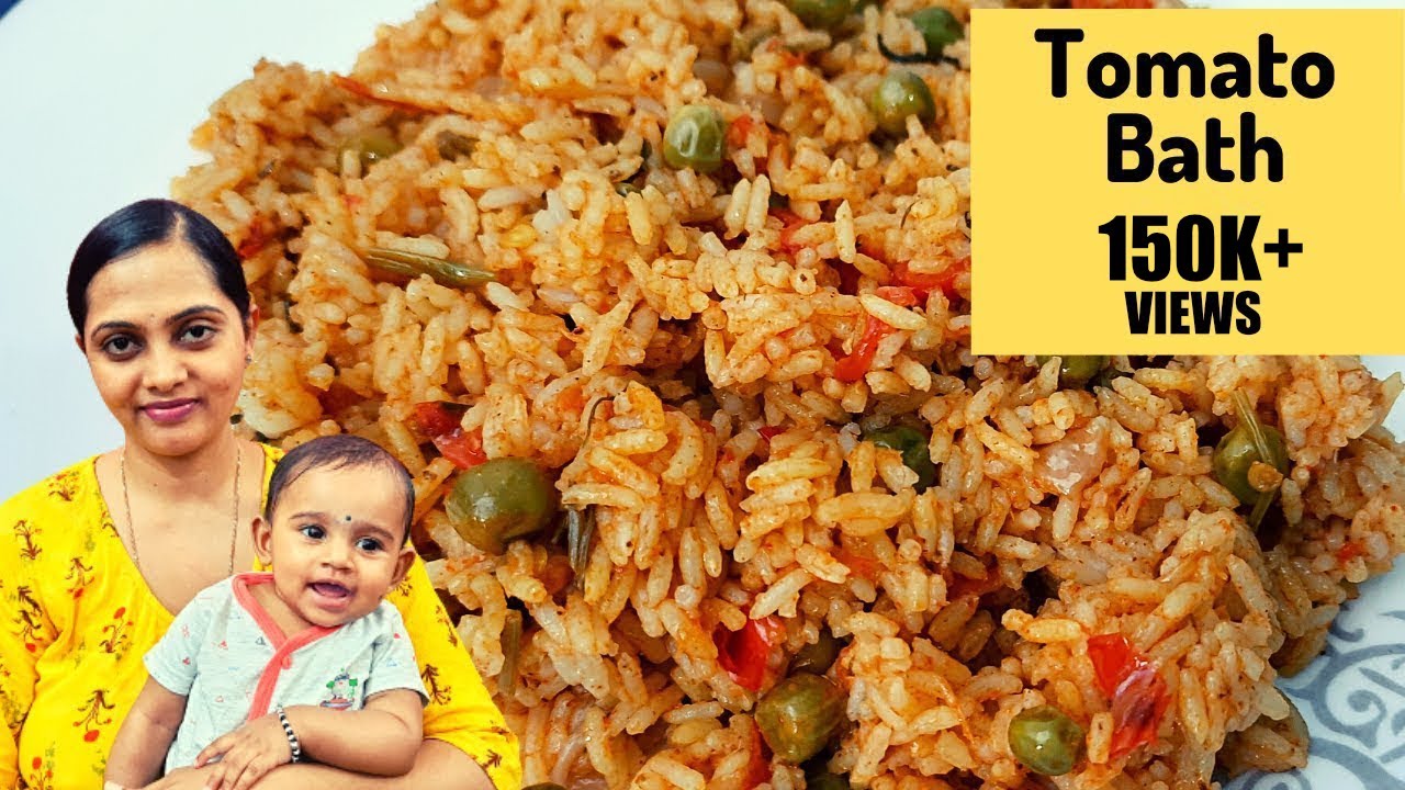 👼 ಪ್ರೆಜರ್ ಕುಕ್ಕರ್ ನಲ್ಲಿ ಟೊಮೇಟೊ ಬಾತ್ ಮಾಡುವ ವಿಧಾನ | Tasty Tomato Bath Recipe in pressure cooker