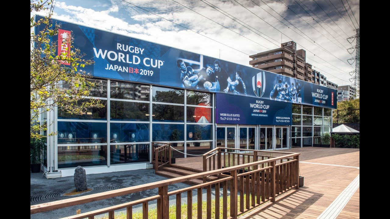 Official Hospitality programme highlights - Rugby World Cup 2019