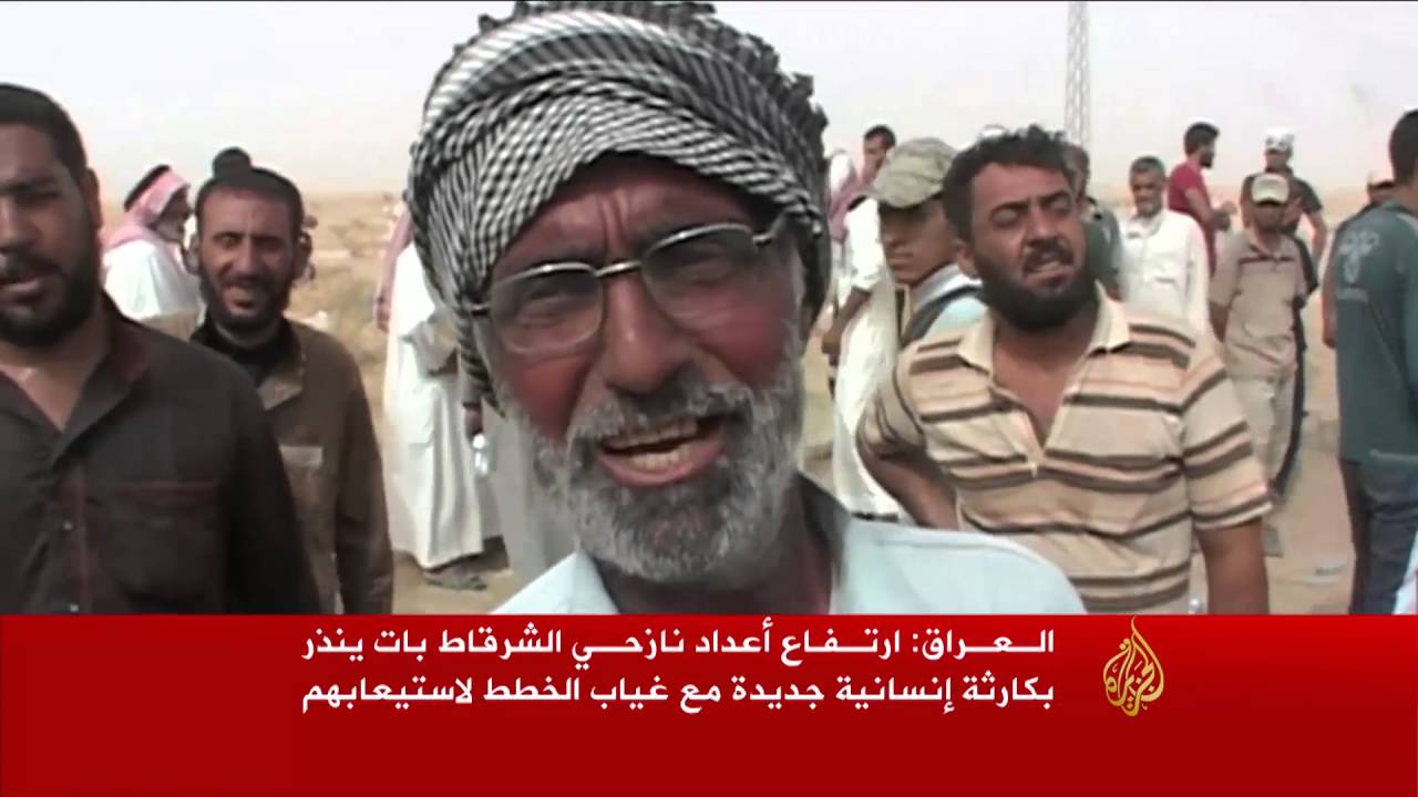 ارتفاع أعداد نازحي مدينة الشرقاط العراقية