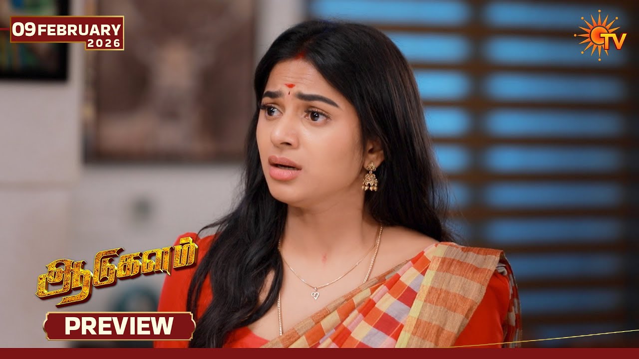 Aadukalam - Preview | 09 Feb 2026 | Tamil Serial | Sun TV