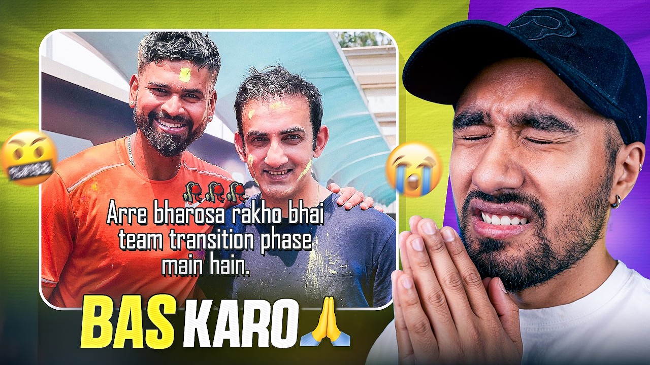 SHREYAS & GAMBHIR PLS RESIGN!! 🙏🏼 INDIA WHITEWASHED 4-0 😭 | IND vs ENG