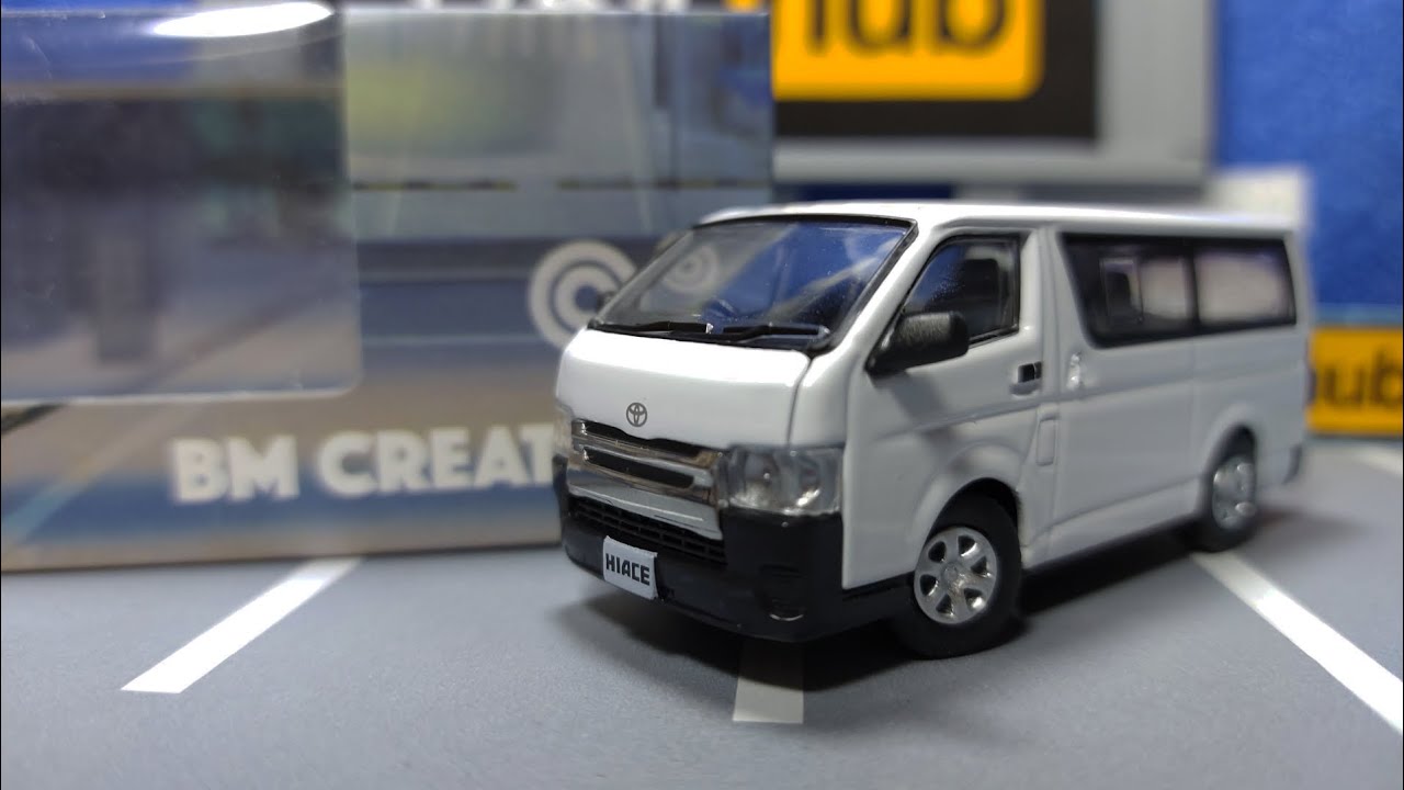 BM Creations Junior 1/64 Toyota 2016 Hiace (White)