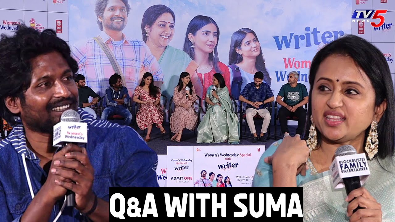 Writer Padmabhushan Team Q&A with Anchor Suma | Suhas | Tina Shilparaj | TV5 Tollywood