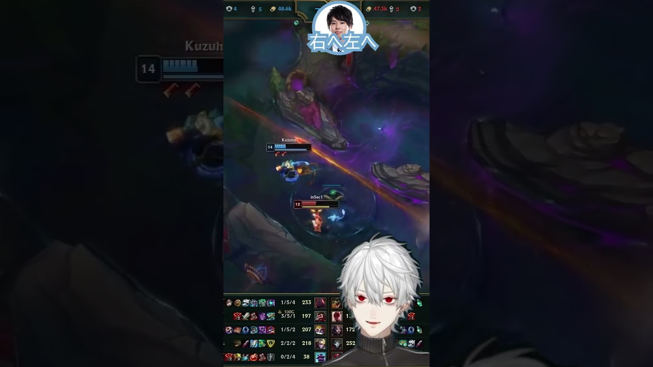 プロ級ミクロ葛葉x神予測Yutapon【葛葉】