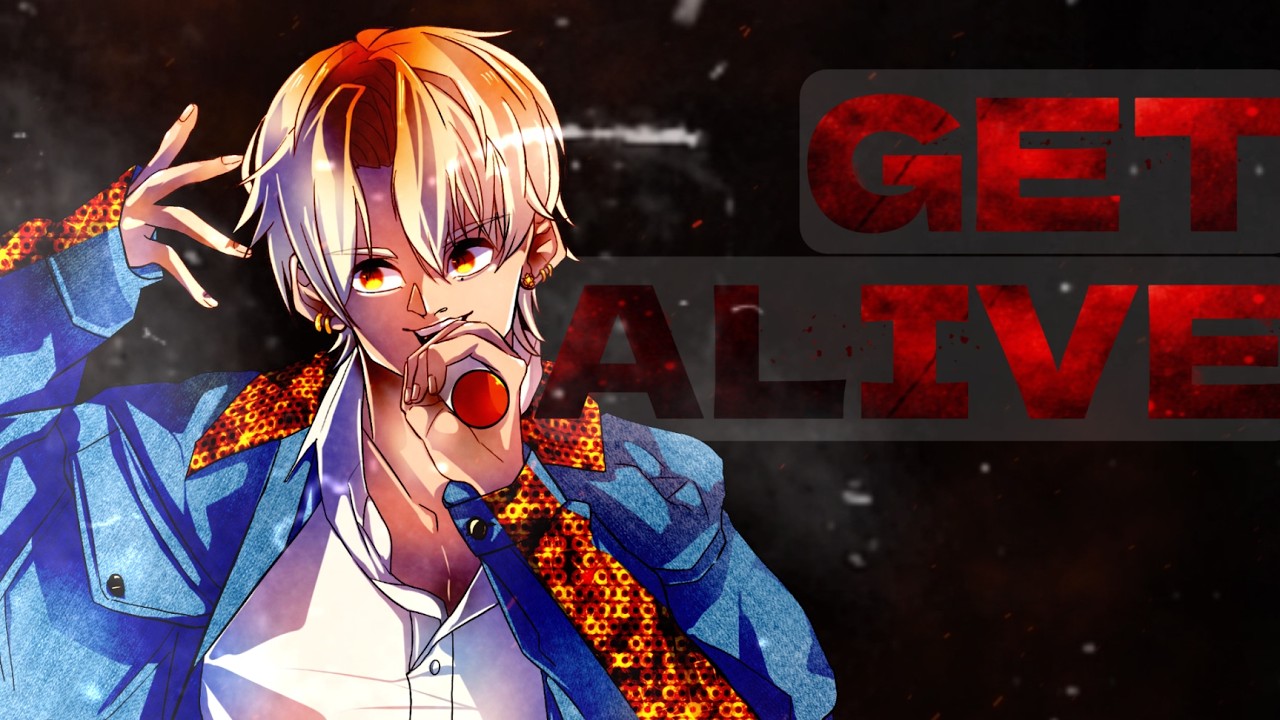【オリジナルMV】GET ALIVE【歌ってみた・動】