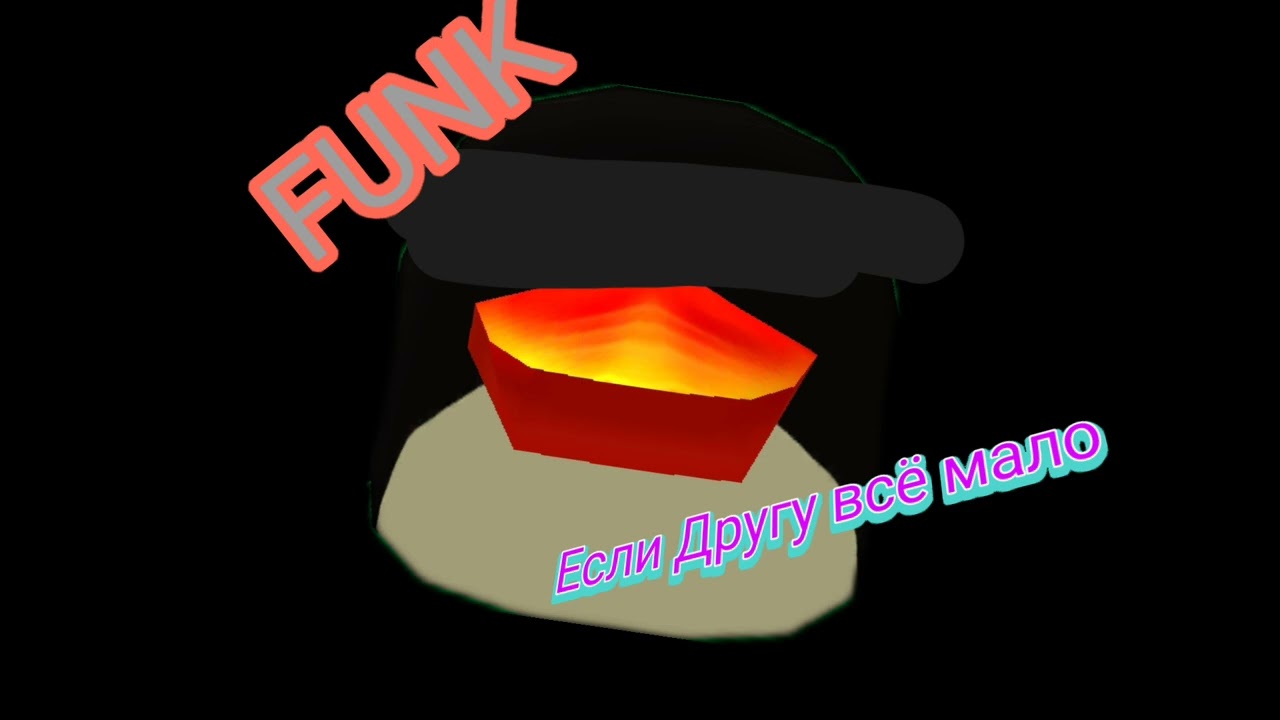 MINI FUNK 