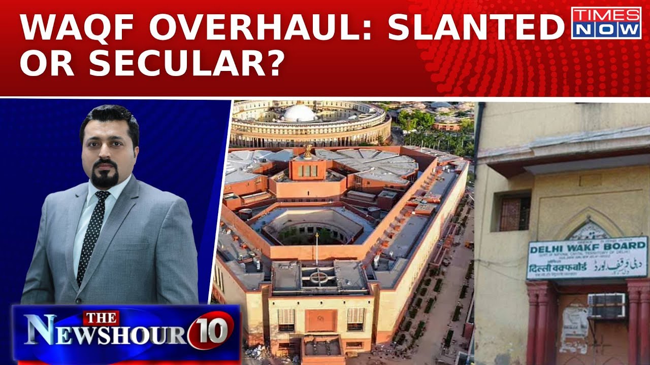 Waqf Act Amendment Row: Bill On Waqf Reforms 'Soon'; Owaisi & Co. Fearmonger Again| Newshour Agenda