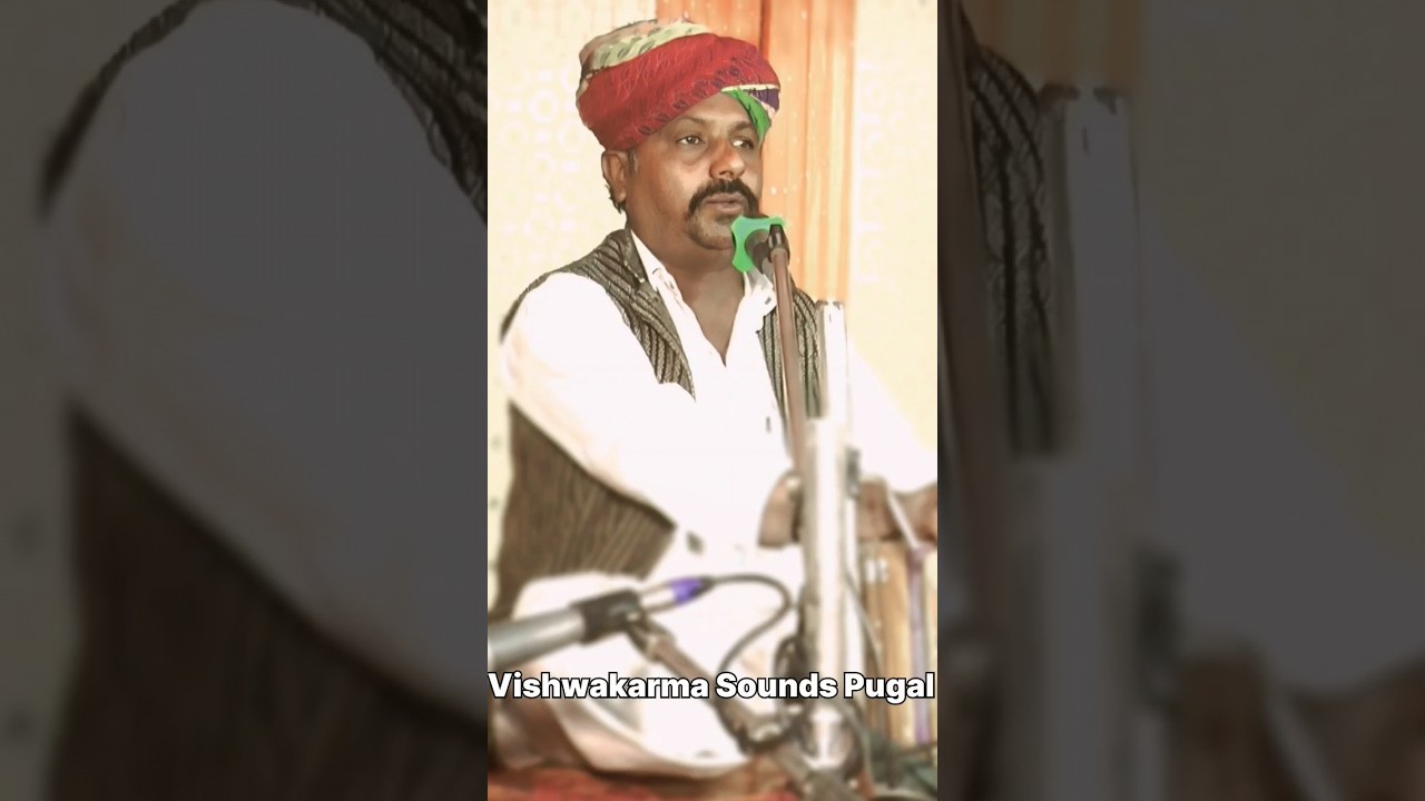 Khan Manganiar ~ Daaru Dakha Ro #marwadisong #shortvideo