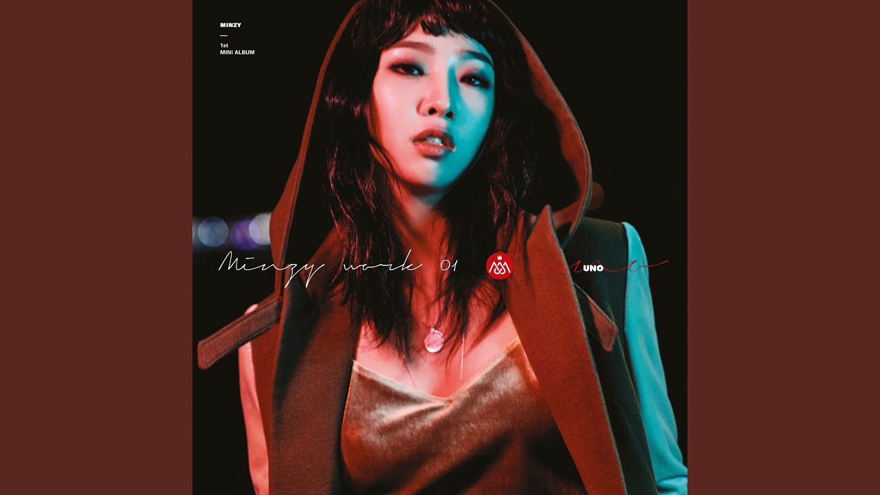 수퍼우먼 Superwoman