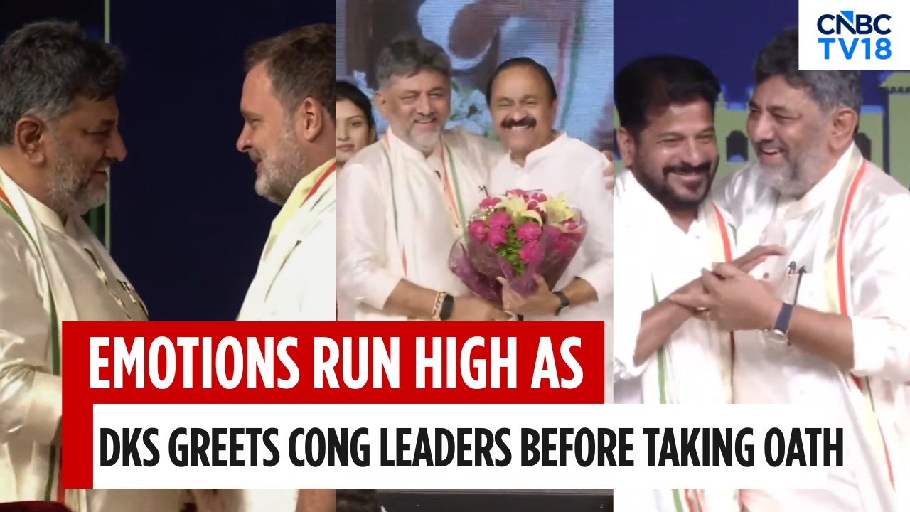 DKS Oath Ceremony | DK Shivakumar's Emotional Walk To Power: Greets Congress Leaders | N18V