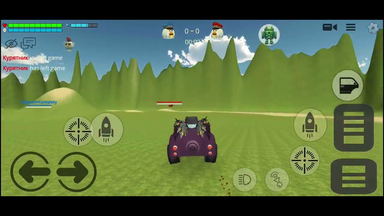 I am playing chicken gun 