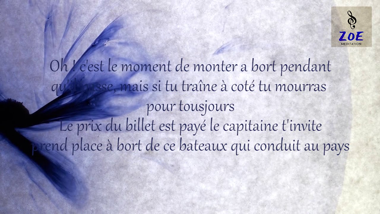 LE BATEAU DE SAUVETAGE
