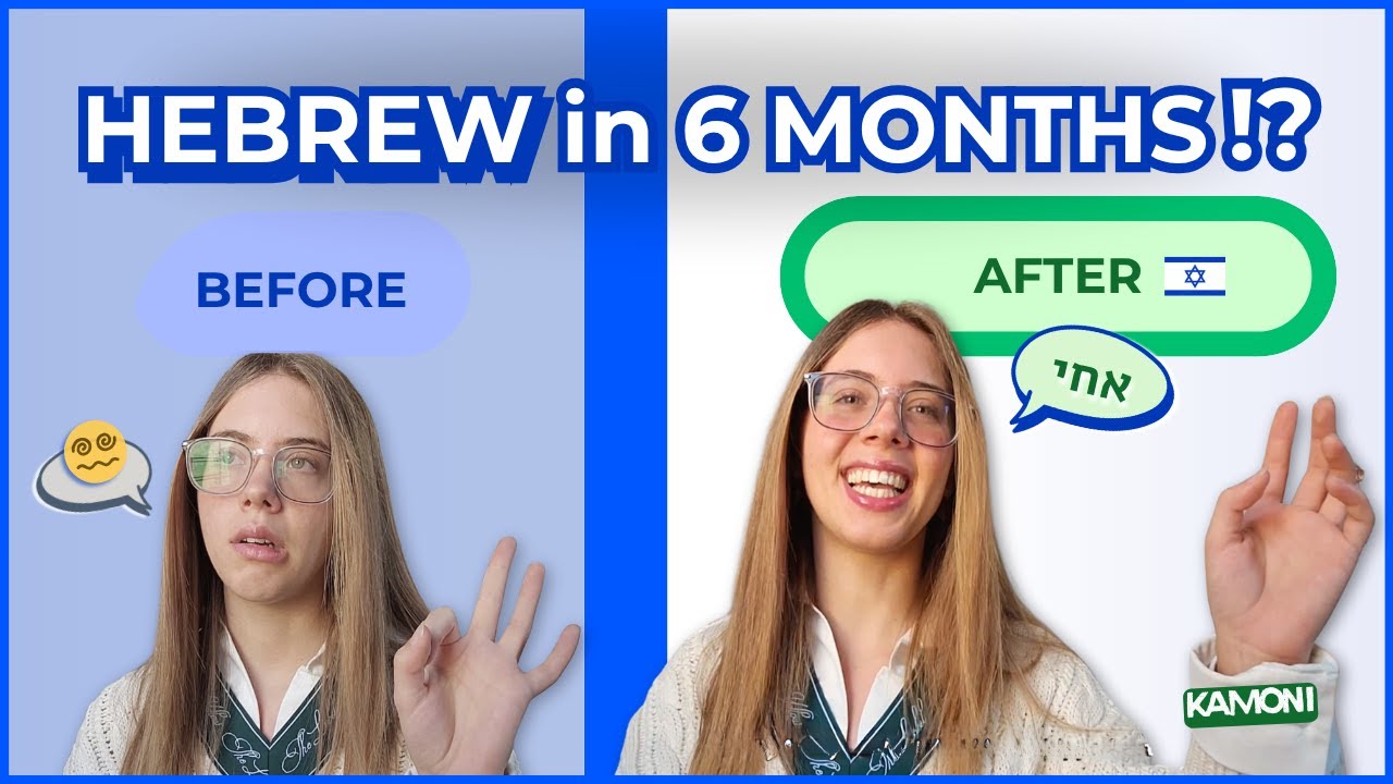 I Learned Hebrew in 6 Months (From My Bed) — You Can Too! 🇮🇱