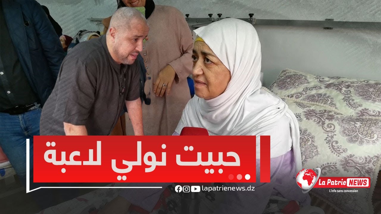 حاجة بمستشفى سعيدة في لقطة عفوية مع الدولي بوقرة خلال زيارته ..