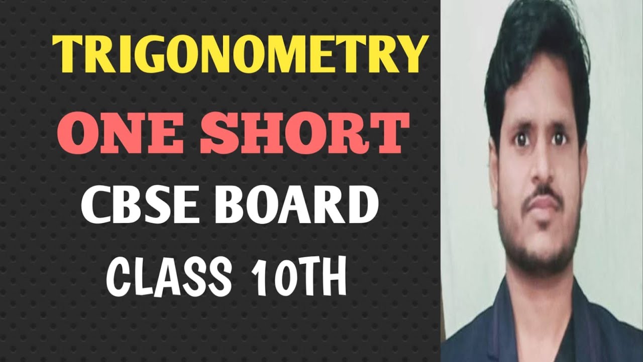 NCERT l Maths Solution|Class 10th|Trigonometry| Revision||Doubt Class| One shot
