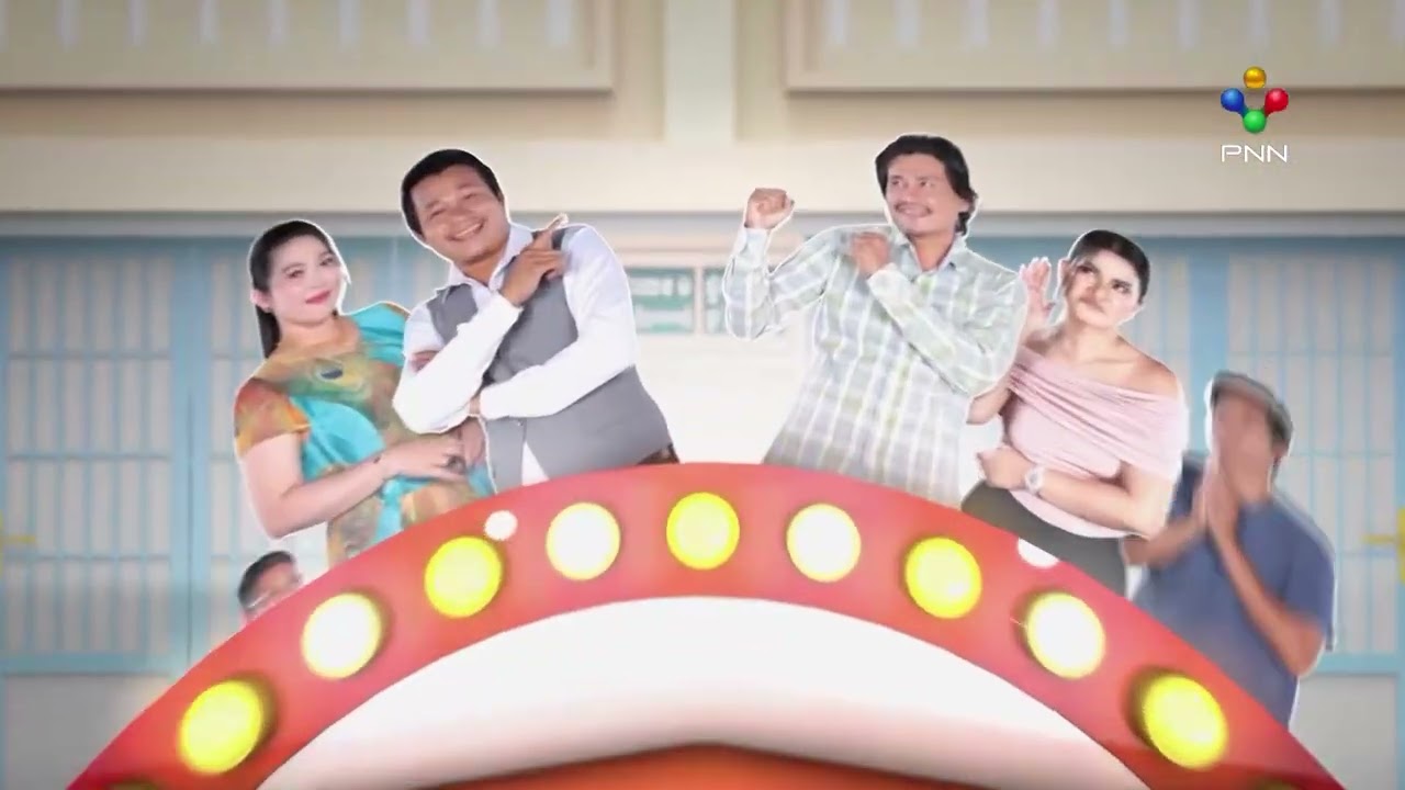 ផ្ទះលេខ១ផ្ទះលេខ២ Ep54 (Full Episode)