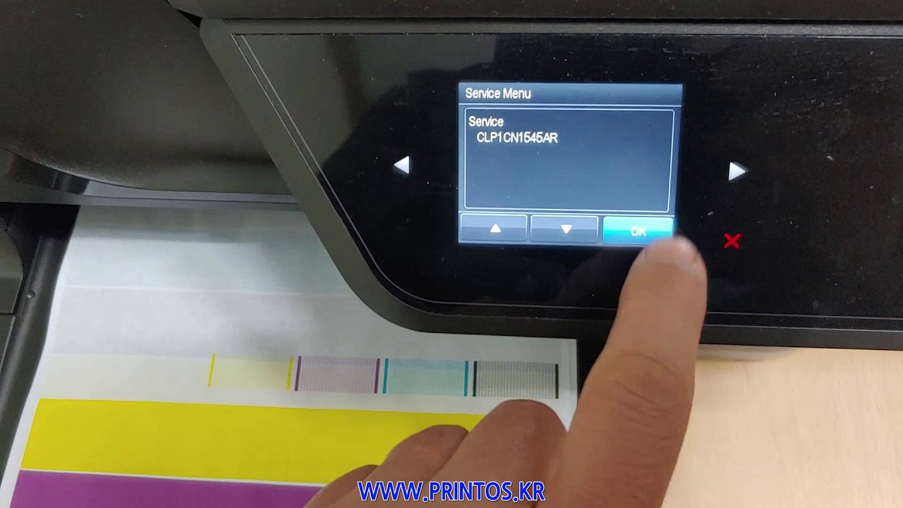 HP OFFICEJET PRO 8600 OOBE RESET 초기화 방법