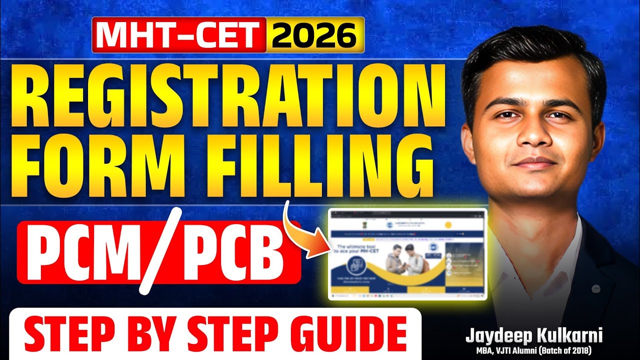 🔔 MHT-CET 2026 Registration form Filling: Step-by-Step Guide (Avoid Mistakes!)