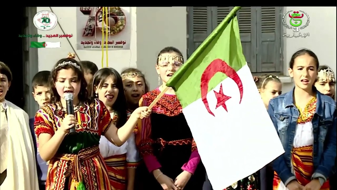 سطيف - معركة فريحة ..صفحات تاريخية ناصعة