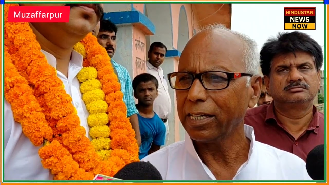 बोचहां में विकास का ट्रिपल काम विधायक अमर पासवान ने दी तीन नई परियोजनाओं की सौगात