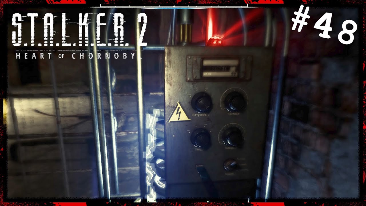 Saturn Bunker - STALKER 2 Heart Of Chornobyl #48 Gameplay Deutsch