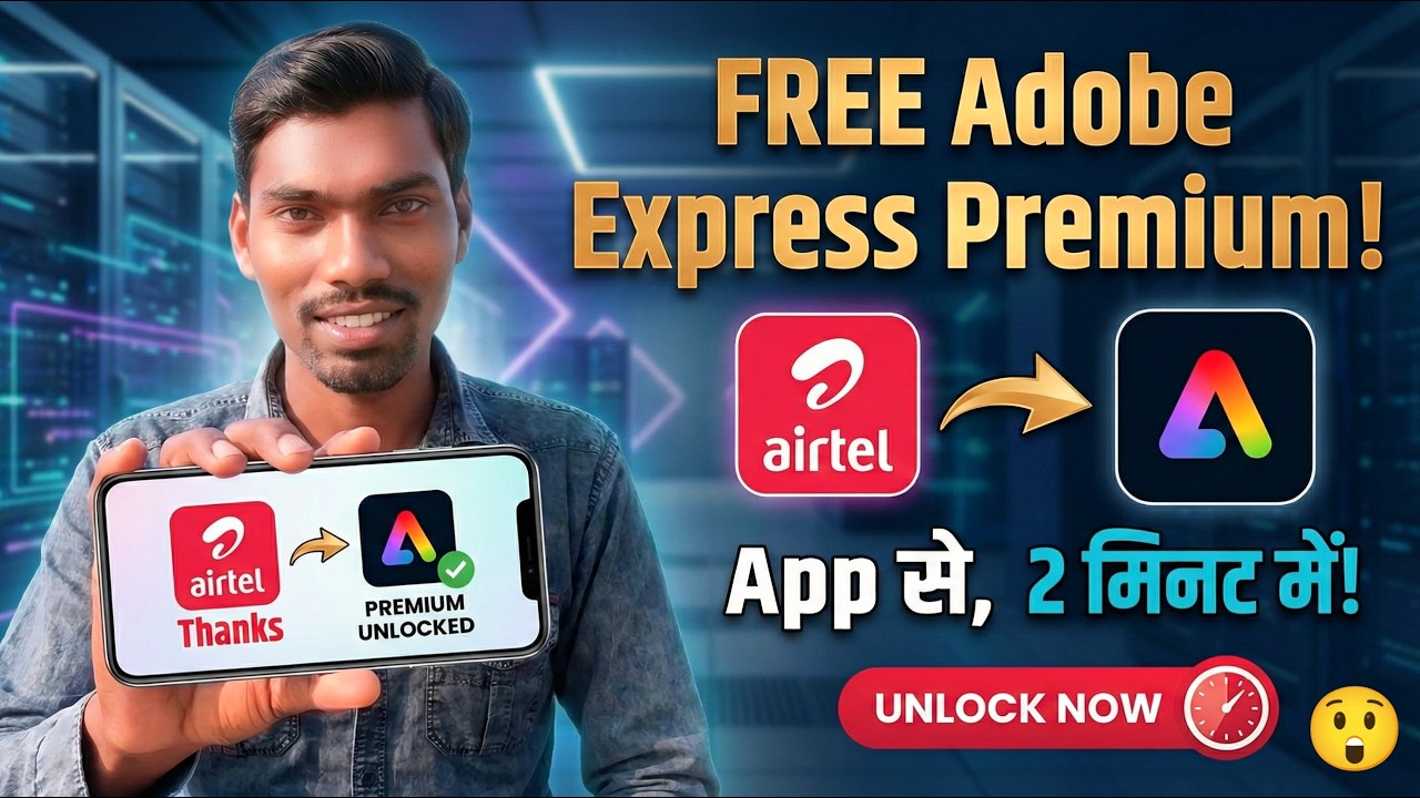 Airtel Thanks App Hidden Offer! 😱 Get Adobe Express Premium FREE | Official | DrAmA Tech