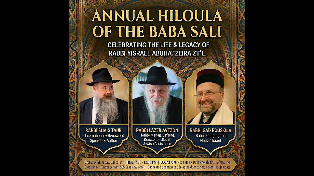 The Annual Hiloula of the Baba Sali ztz