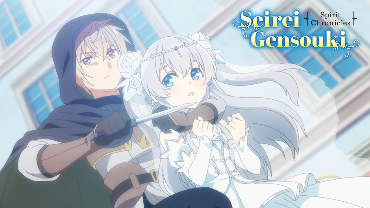 Mr Steal Your Wife | Seirei Gensouki: Spirit Chronicles
