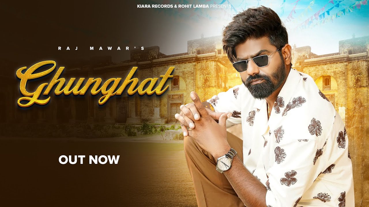 Ghunghat - Full Song | Raj Mawar | New Haryanvi Songs Haryanavi 2025 | Kiara Records