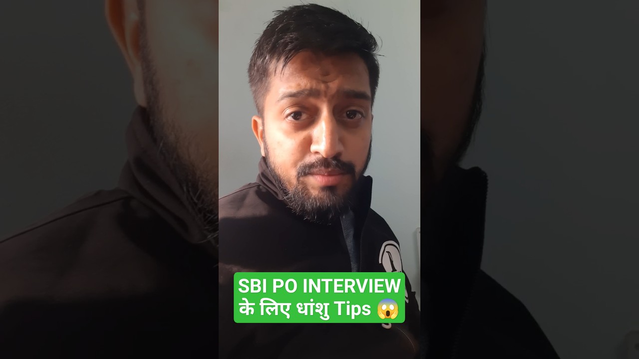 SBI PO Interview Best Tips 🔥🔥#ytshorts #bankingwallah #sbipointerview