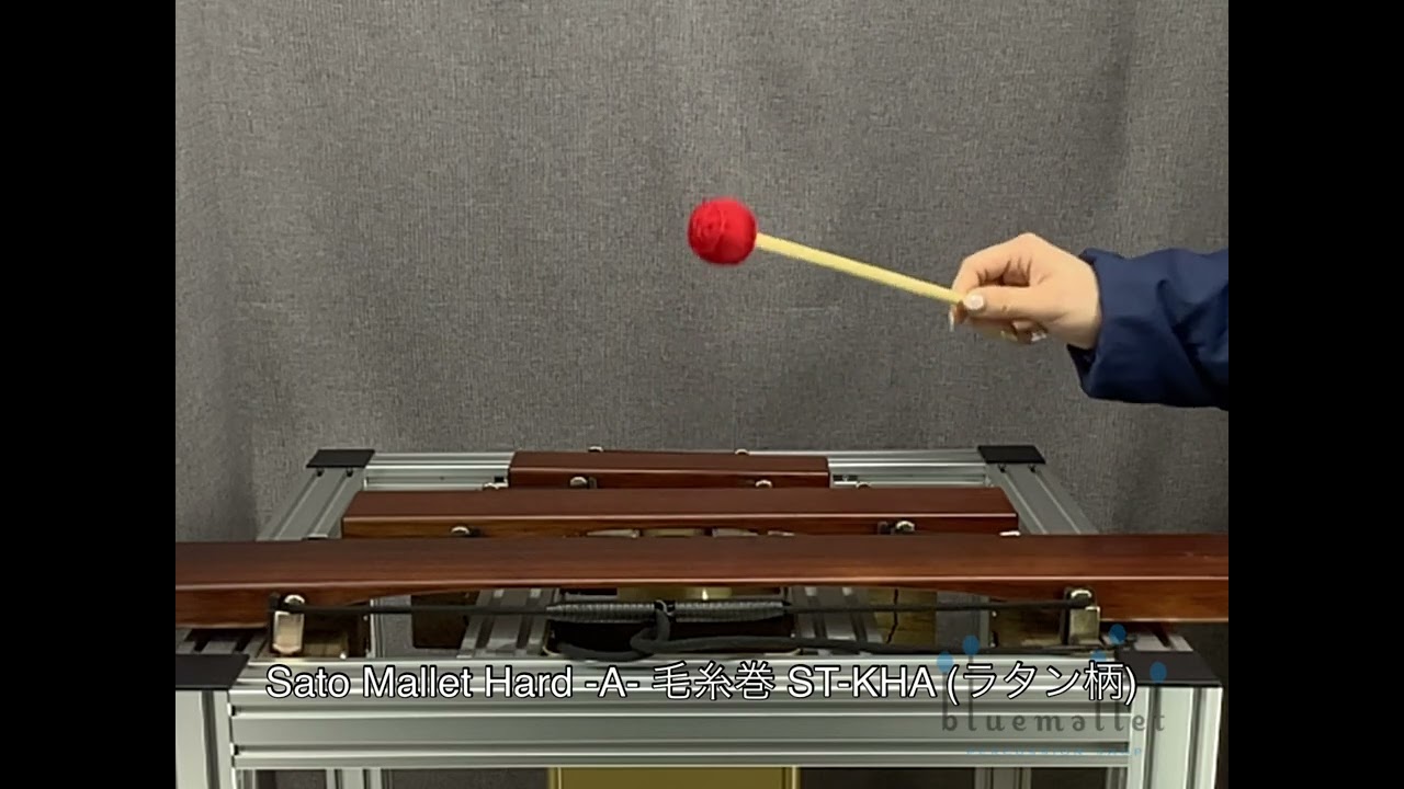 Sato Mallet Hard -A- 毛糸巻 ST-KHA (ラタン柄)