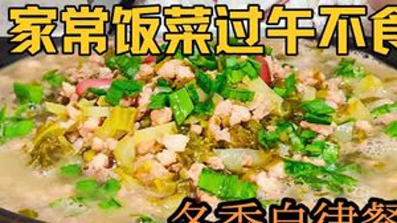 155/85斤冬季自律餐，鸡蛋不止补充蛋白质，个子小小营养多多#体重打卡 #体重管理 #过午不食 #冬季暖胃美食 #鸡蛋的营养价值