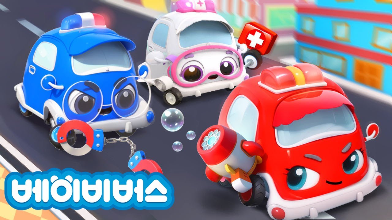 미니자동차 구조대 출동!  | 아기 자동차들 | 탈것 동요 | 동요모음 | 베이비버스 인기동요 | BabyBus
