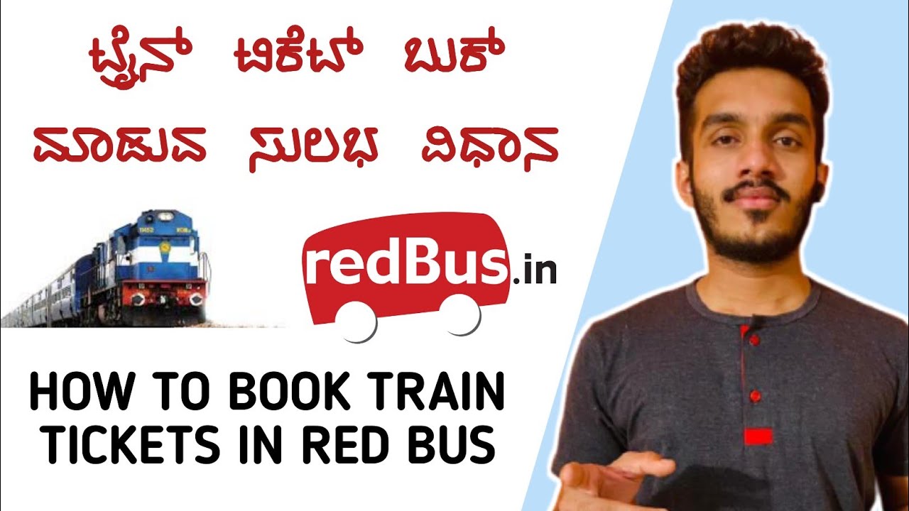 how to book train tickets in redbus kannada | train ticket booking online kannada