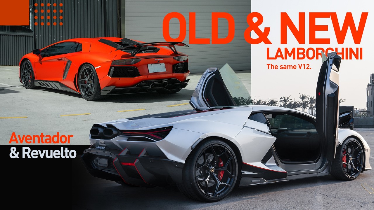 Same V12 — Totally Different Character | Aventador & Revuelto