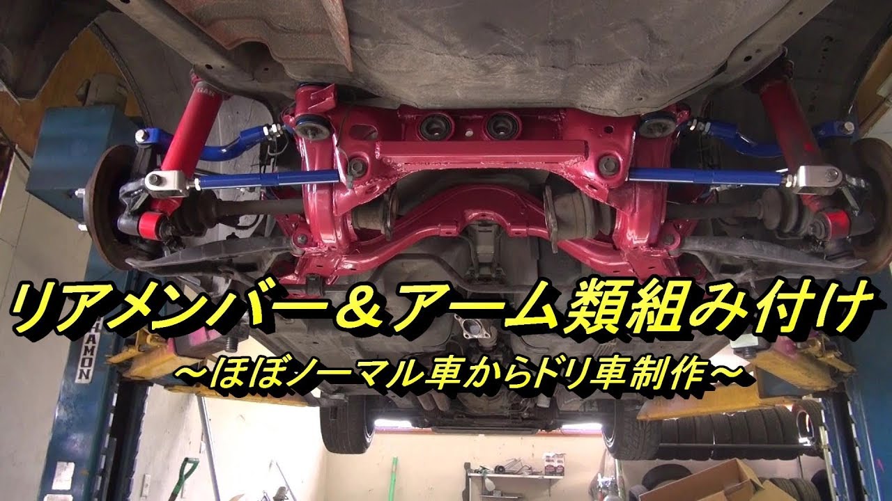 二代目ゴリビア制作日記④
