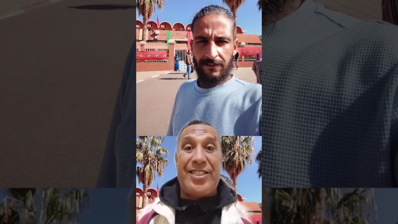 الهيكه ديال حقوق الانسان اللي كاتوقع في الدوله المغربيه 