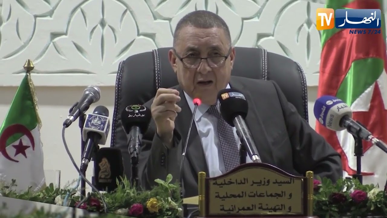 معسكر: وزير الداخلية يشرف على تنصيب محمدي فريد واليا جديدا للولاية