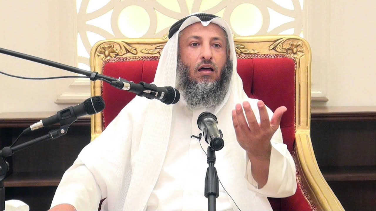هل ورد توقيف عن حدود الحرم المكي و المدني الشيخ د . عثمان الخميس
