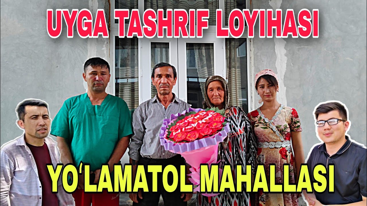 ANDIJON VILOYATI MARHAMAT TUMANI | UYGA TASHRIF LOYIHASI NAVBATDAGI SONI | YOʻLAMATOL MAHALLASI