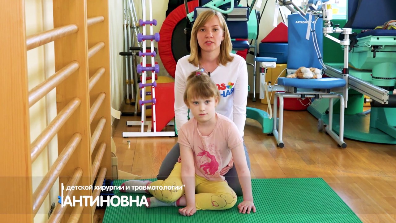 Формирование паттерн ходьбы и удержания баланса