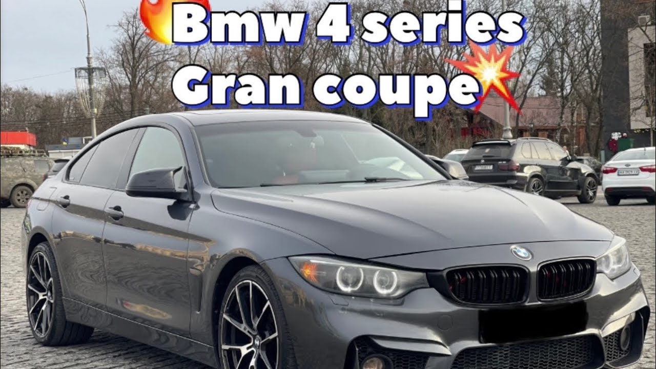 BMW 4 grand coupe обзор