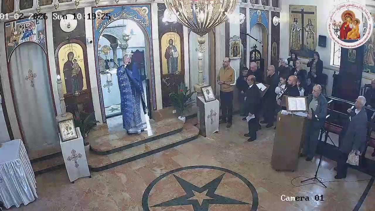 Greek Catholic Church Live Stream