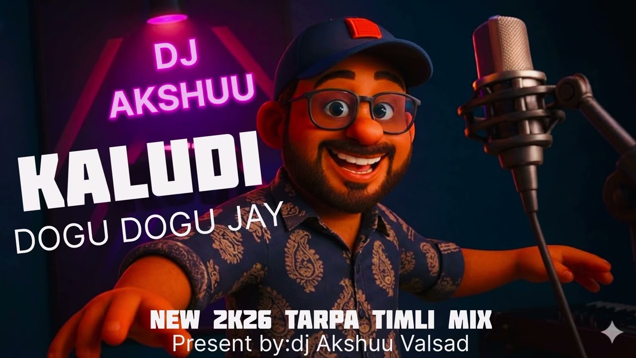 SIMA POYRI KALUDI DOGU DOGU JAI.2K26 NEW TARPA TIMLI TUR TONE MIX. [ DJ AKSHUU VALSAD ]
