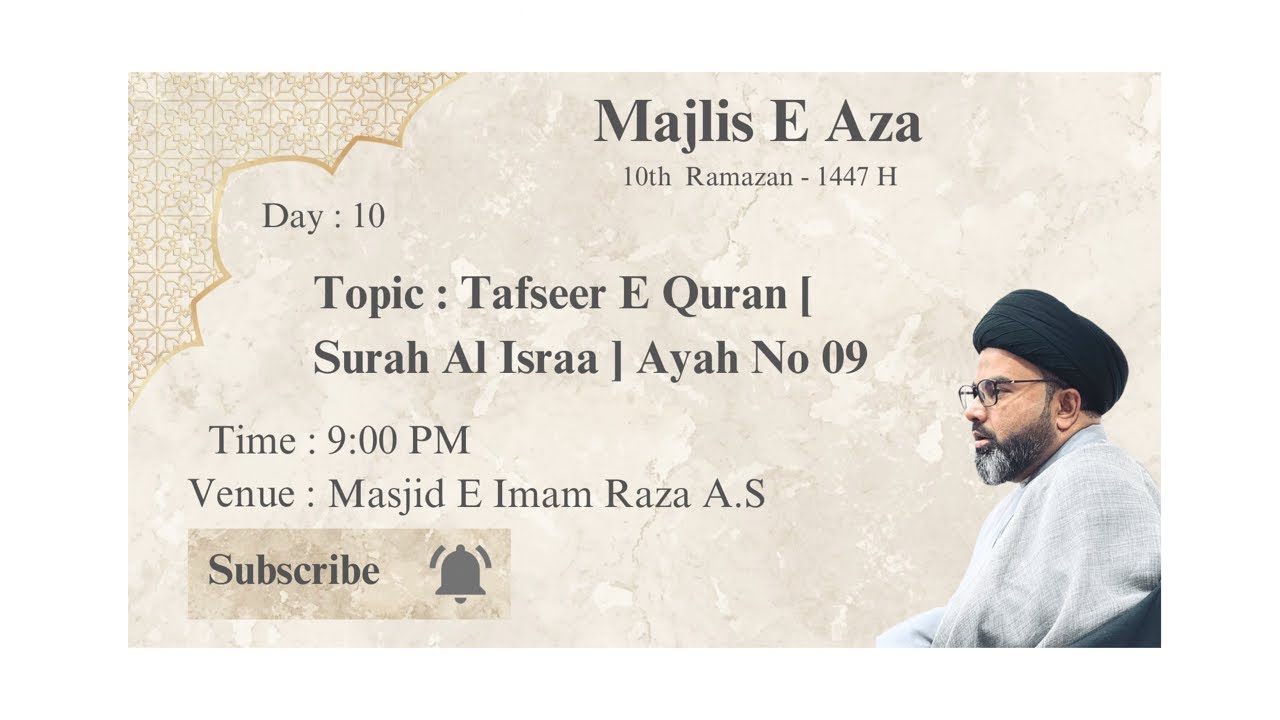 ⚫️Live Majlis E Aza |