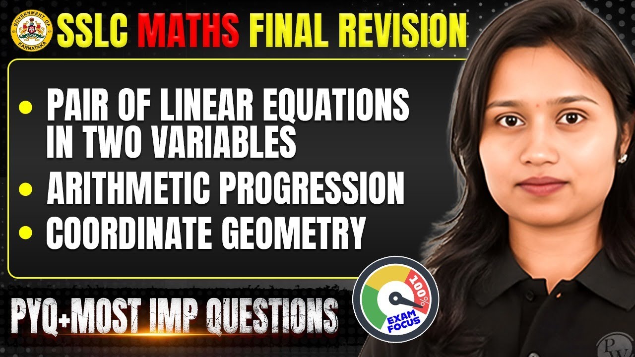 SSLC Maths Final Complete Revision 2026 🔥 | PYQs + Most Important Questions | Full Marks Strategy